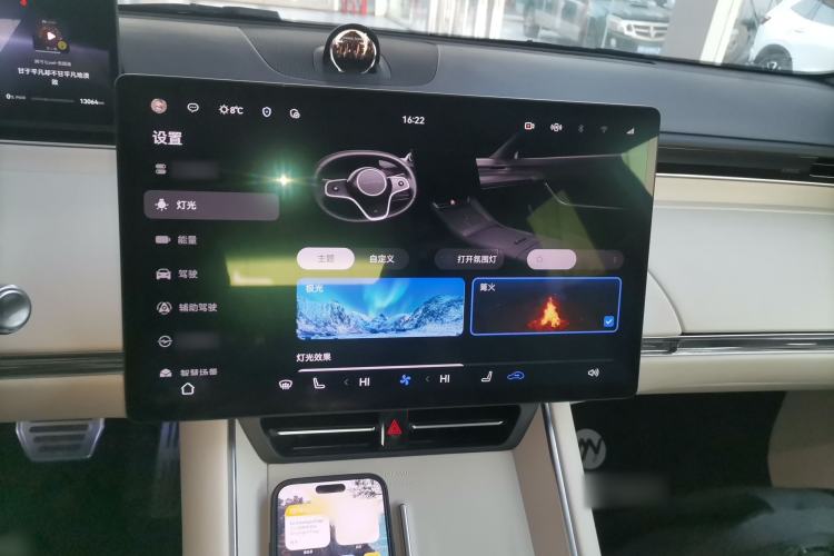 Used Hima Luxeed S7 2025 855 km Max Audio And AC Panel