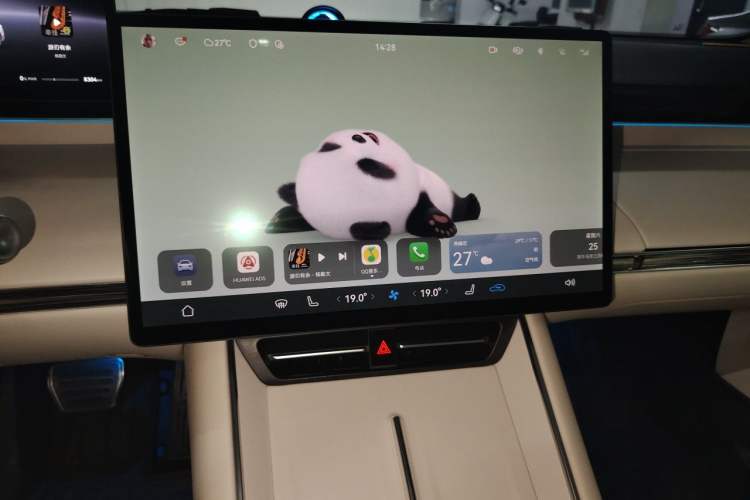 Used Hima Luxeed S7 2025 855 km Max Audio And AC Panel
