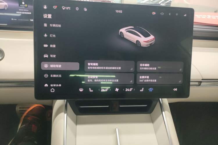 Used Hima Luxeed S7 2025 855 km Max Audio And AC Panel