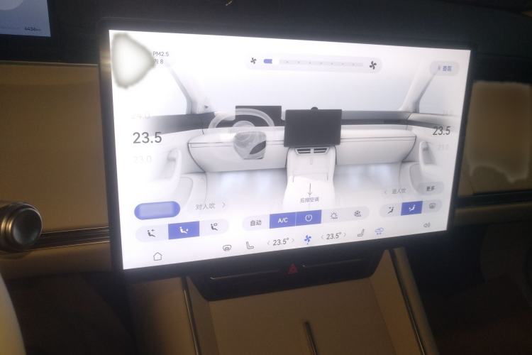 Used Hima Luxeed S7 2025 855 km Max Audio And AC Panel
