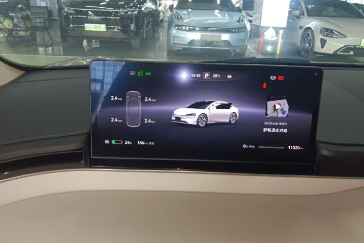 Used Hima Luxeed S7 2025 855 km Max Instrument Cluster