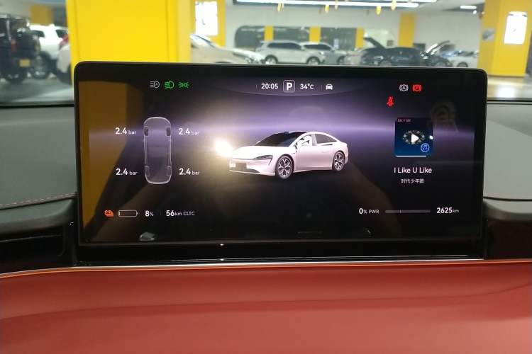 Used Hima Luxeed S7 2025 705 km Max Instrument Cluster