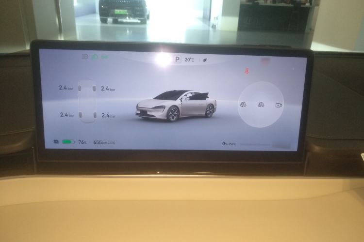 Used Hima Luxeed S7 2025 855 km Max Instrument Cluster