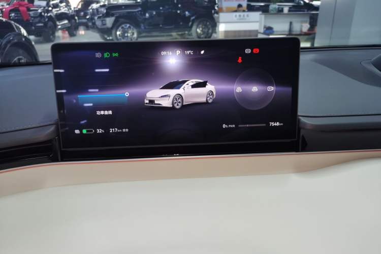 Used Hima Luxeed S7 2025 855 km Max Instrument Cluster