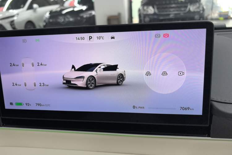 Used Hima Luxeed S7 2025 855 km Max Odometer Close Up