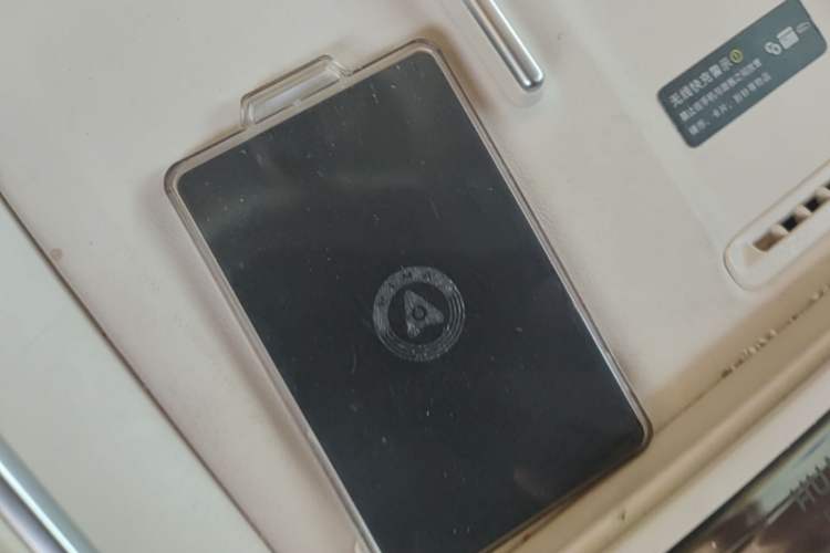 Used Hima Luxeed S7 2025 855 km Max Vehicle Key