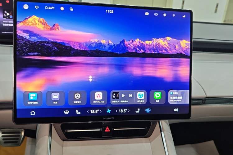 Used Hima Luxeed S7 2026 Model Max+ Audio And AC Panel