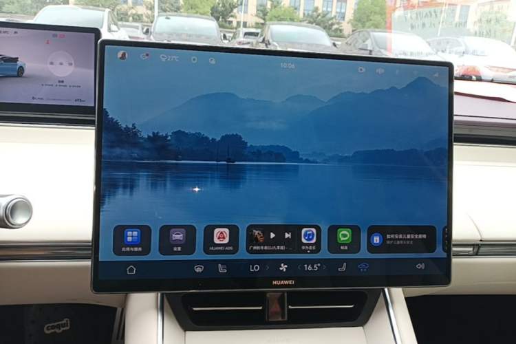 Used Hima Luxeed S7 2026 Model Max Audio And AC Panel