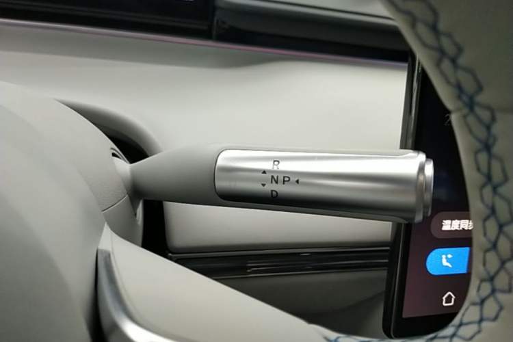 Used Hima Luxeed S7 2026 Model Max+ Gear Lever