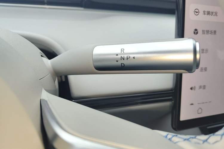 Used Hima Luxeed S7 2026 Model Max+ Gear Lever
