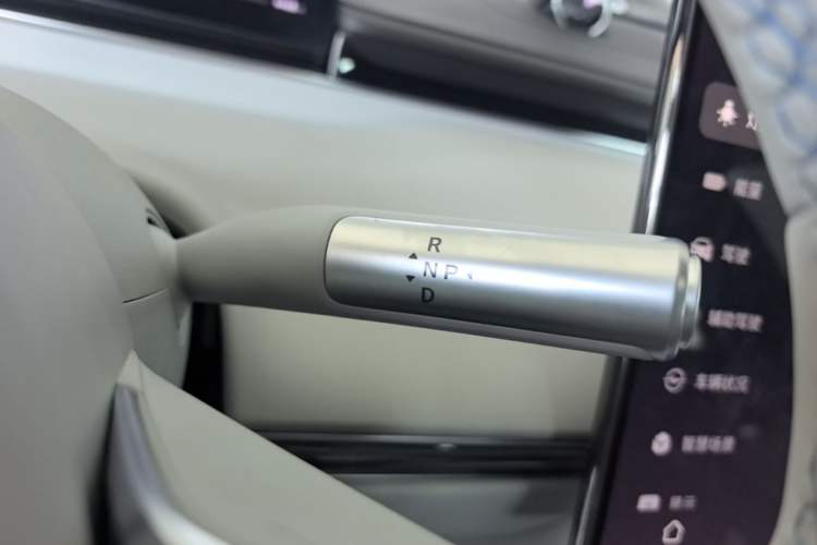 Used Hima Luxeed S7 2026 Model Max+ Gear Lever