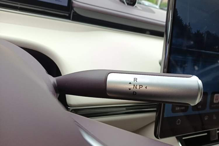 Used Hima Luxeed S7 2026 Model Max Gear Lever