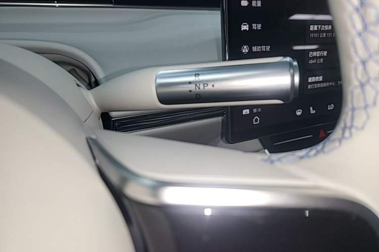 Used Hima Luxeed S7 2026 Model Max+ Gear Lever