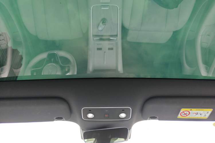 Used Hima Luxeed S7 2026 Model Max+ Headliner
