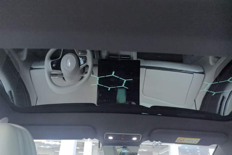 Used Hima Luxeed S7 2026 Model Max+ Headliner