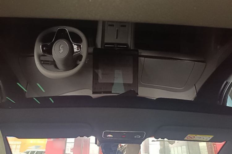 Used Hima Luxeed S7 2026 Model Max+ Headliner