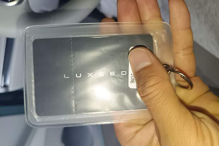 Used Hima Luxeed S7 2026 Model Max+ Interior 1
