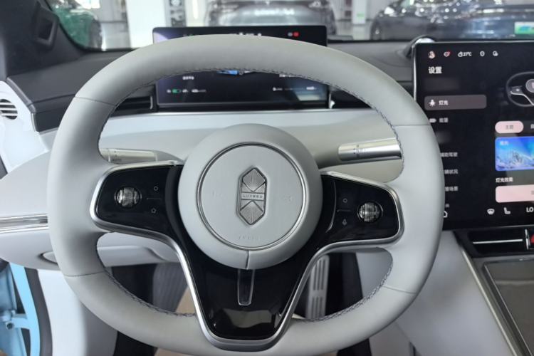 Used Hima Luxeed S7 2026 Model Max+ Steering Wheel