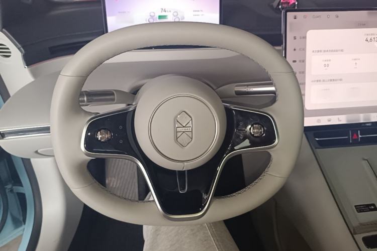Used Hima Luxeed S7 2026 Model Max+ Steering Wheel