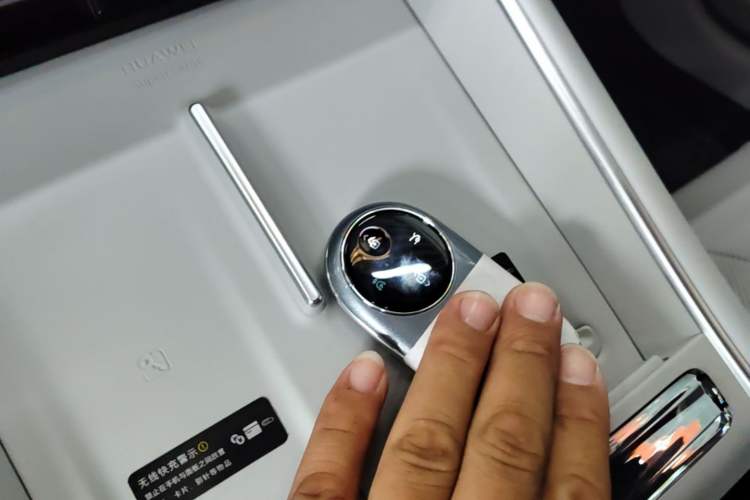 Used Hima Luxeed S7 2026 Model Max+ Vehicle Key