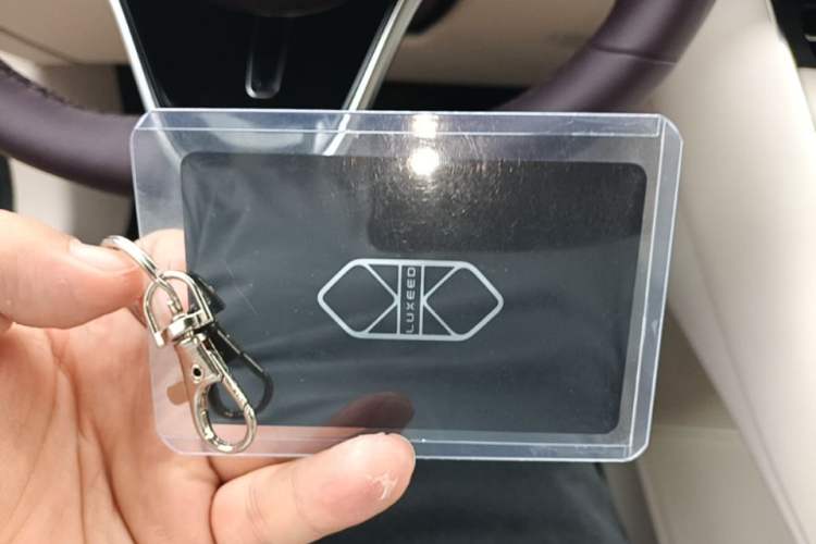Used Hima Luxeed S7 2026 Model Max Vehicle Key