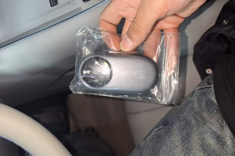Used Hima Luxeed S7 2026 Model Max+ Vehicle Key