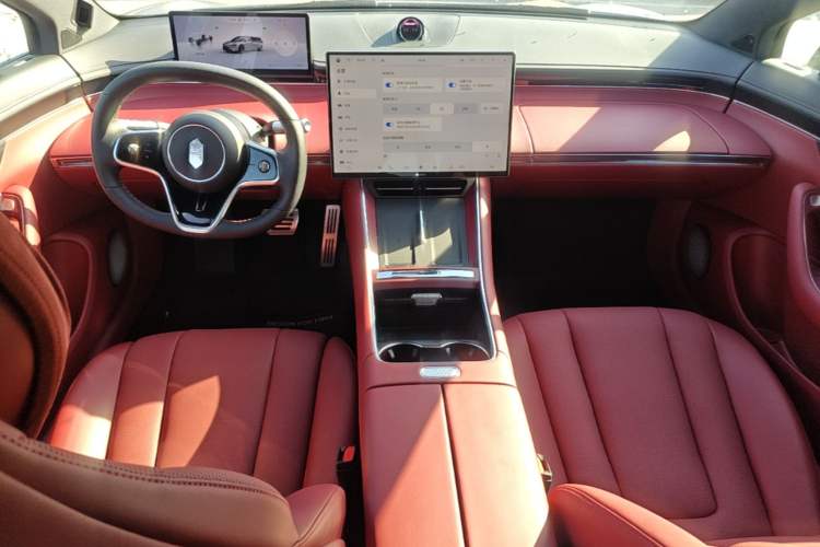 Used Hima Luxeed S7 2026 Model Ultra Center Console