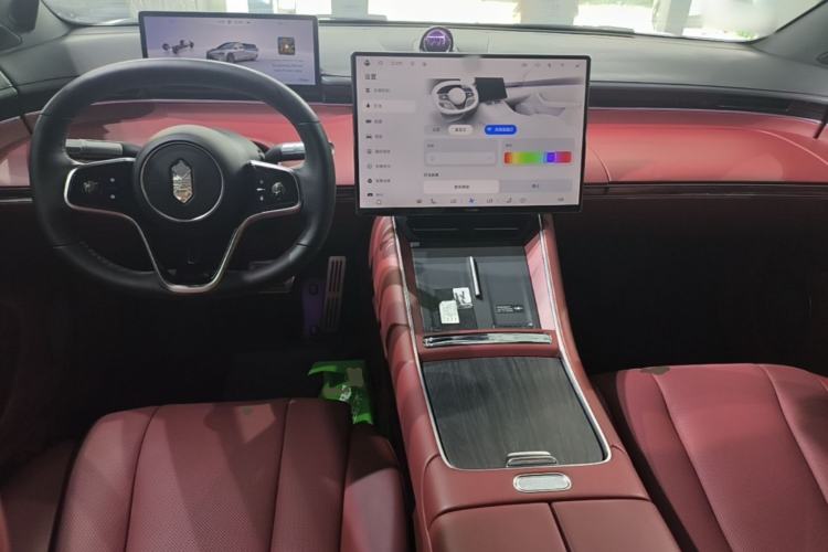Used Hima Luxeed S7 2026 Model Ultra Center Console