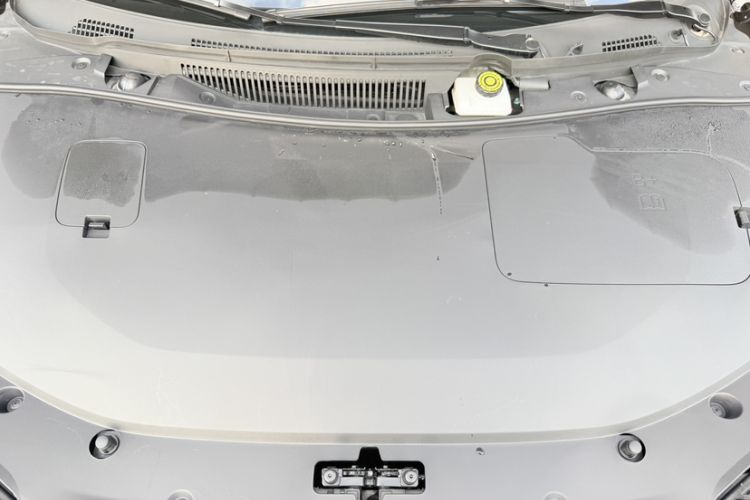 Used Hima Luxeed S7 2026 Model Max Engine Bay