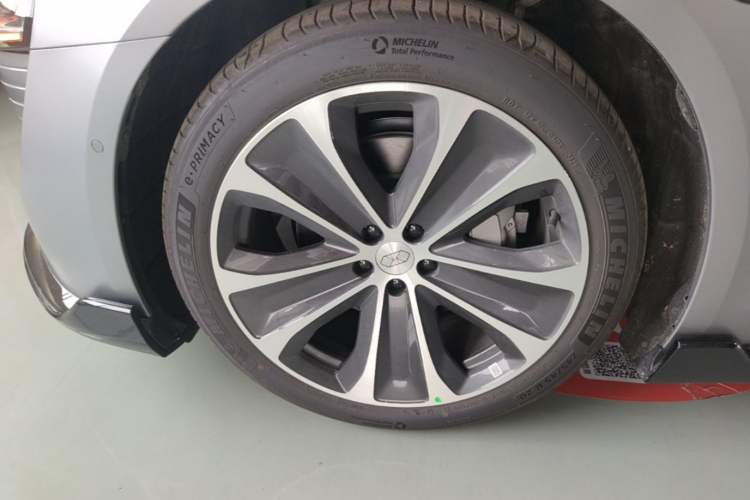 Used Hima Luxeed S7 2026 Model Max Exterior 4