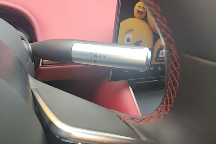 Used Hima Luxeed S7 2026 Model Max Gear Lever