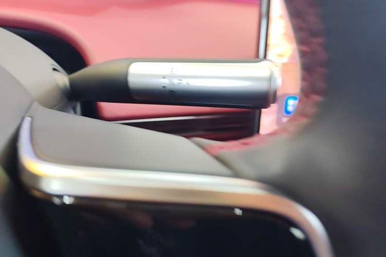Used Hima Luxeed S7 2026 Model Ultra Gear Lever