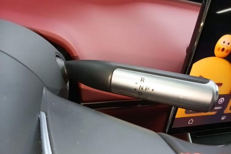 Used Hima Luxeed S7 2026 Model Ultra Gear Lever