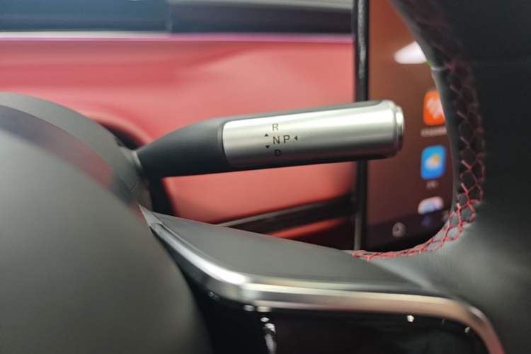 Used Hima Luxeed S7 2026 Model Ultra Gear Lever