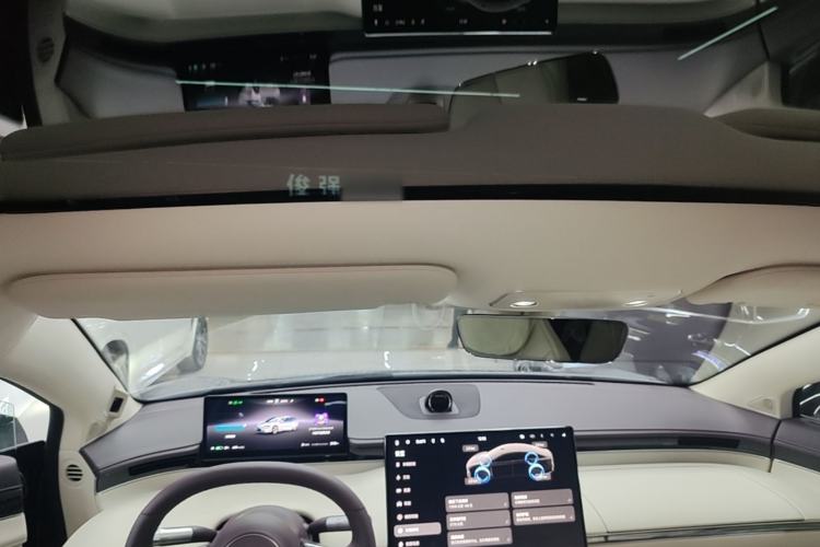 Used Hima Luxeed S7 2026 Model Max Headliner