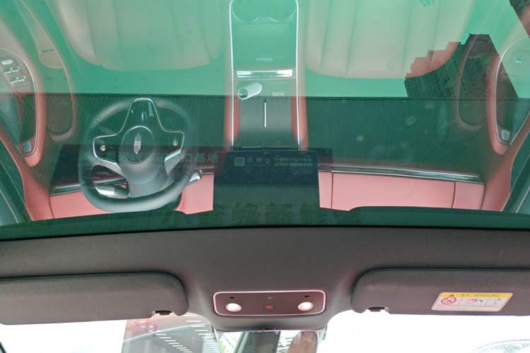 Used Hima Luxeed S7 2026 Model Ultra Headliner
