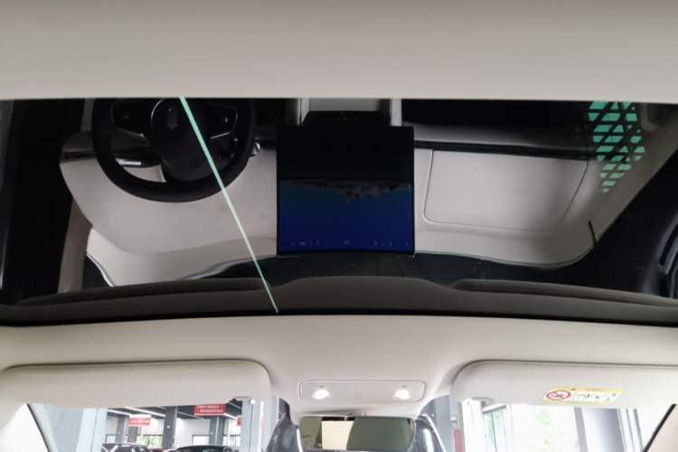 Used Hima Luxeed S7 2026 Model Max Headliner