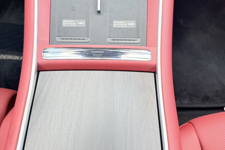Used Hima Luxeed S7 2026 Model Max Interior 5