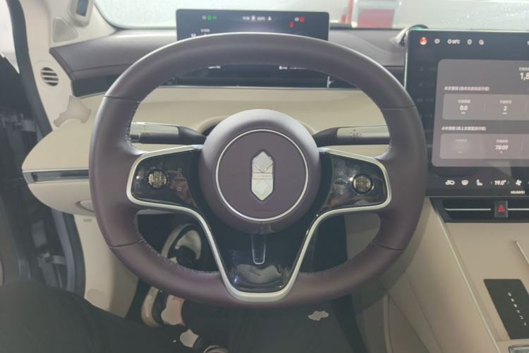 Used Hima Luxeed S7 2026 Model Max Steering Wheel