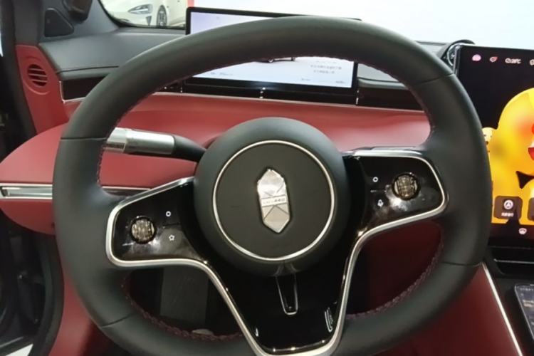 Used Hima Luxeed S7 2026 Model Ultra Steering Wheel