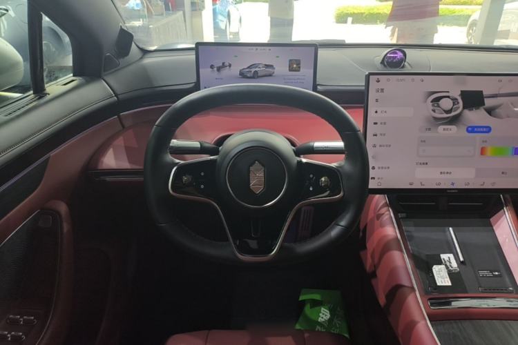 Used Hima Luxeed S7 2026 Model Ultra Steering Wheel