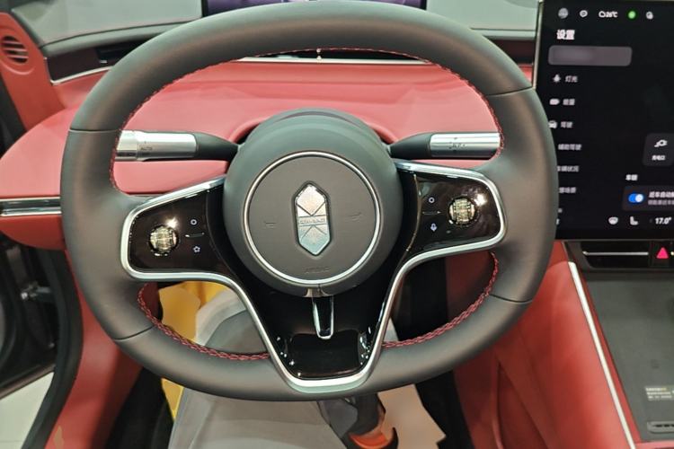 Used Hima Luxeed S7 2026 Model Ultra Steering Wheel