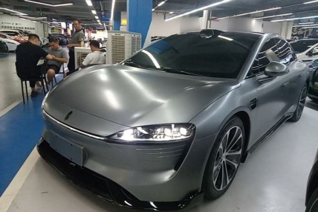 Used Hima Luxeed S7 2026 Model Ultra