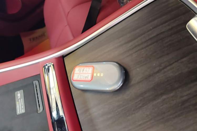 Used Hima Luxeed S7 2026 Model Ultra Vehicle Key