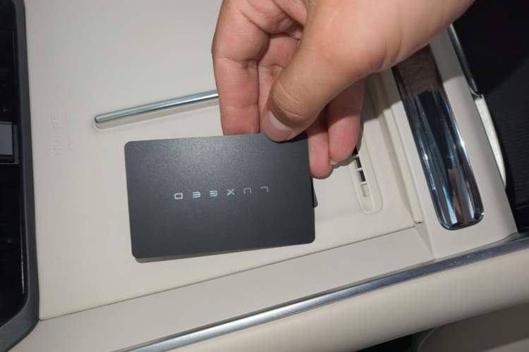Used Hima Luxeed S7 2026 Model Max Vehicle Key