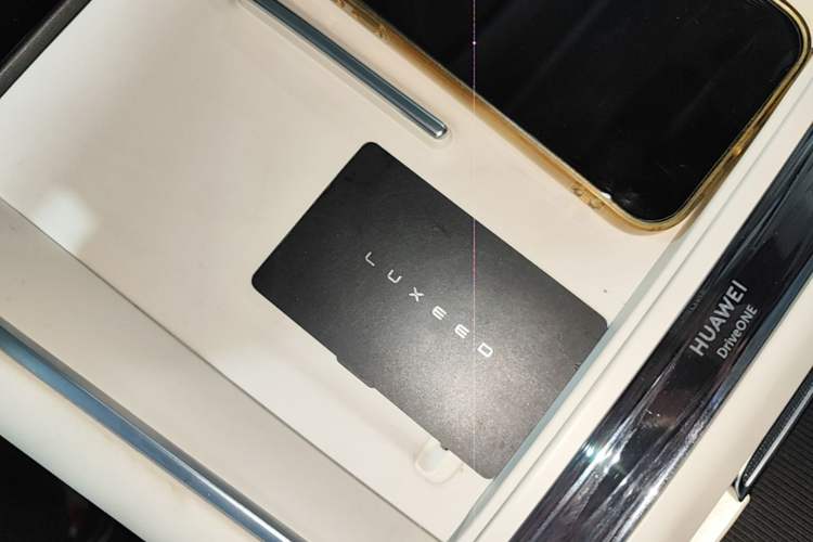 Used Hima Luxeed S7 2026 Model Max Vehicle Key
