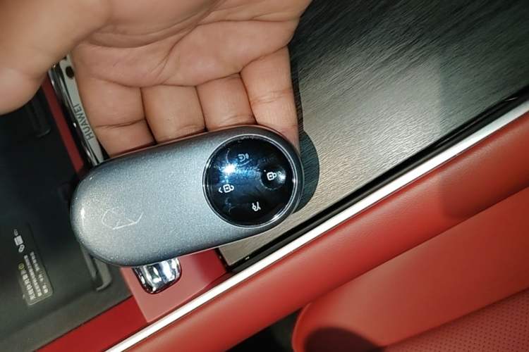 Used Hima Luxeed S7 2026 Model Ultra Vehicle Key