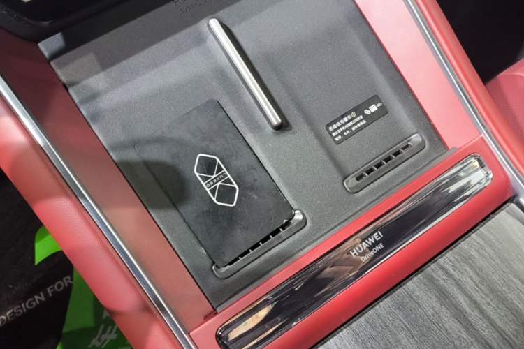 Used Hima Luxeed S7 2026 Model Ultra Vehicle Key