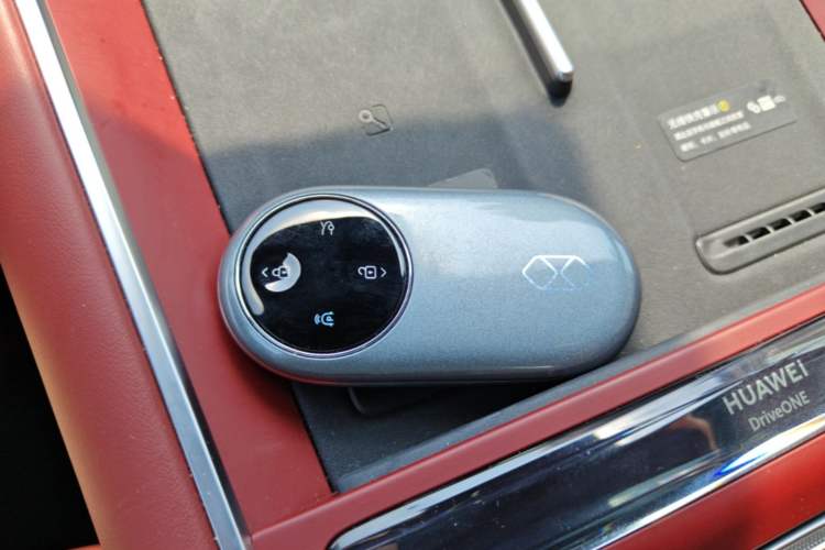 Used Hima Luxeed S7 2026 Model Ultra Vehicle Key
