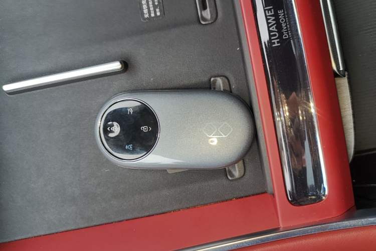 Used Hima Luxeed S7 2026 Model Max Vehicle Key